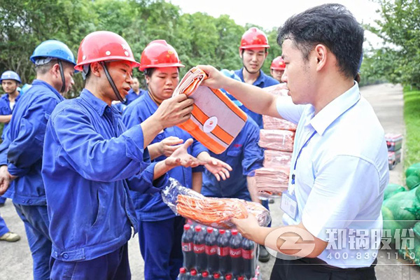 鄭州高新區(qū)黨工委、管委會到鄭鍋開展送清涼慰問活動